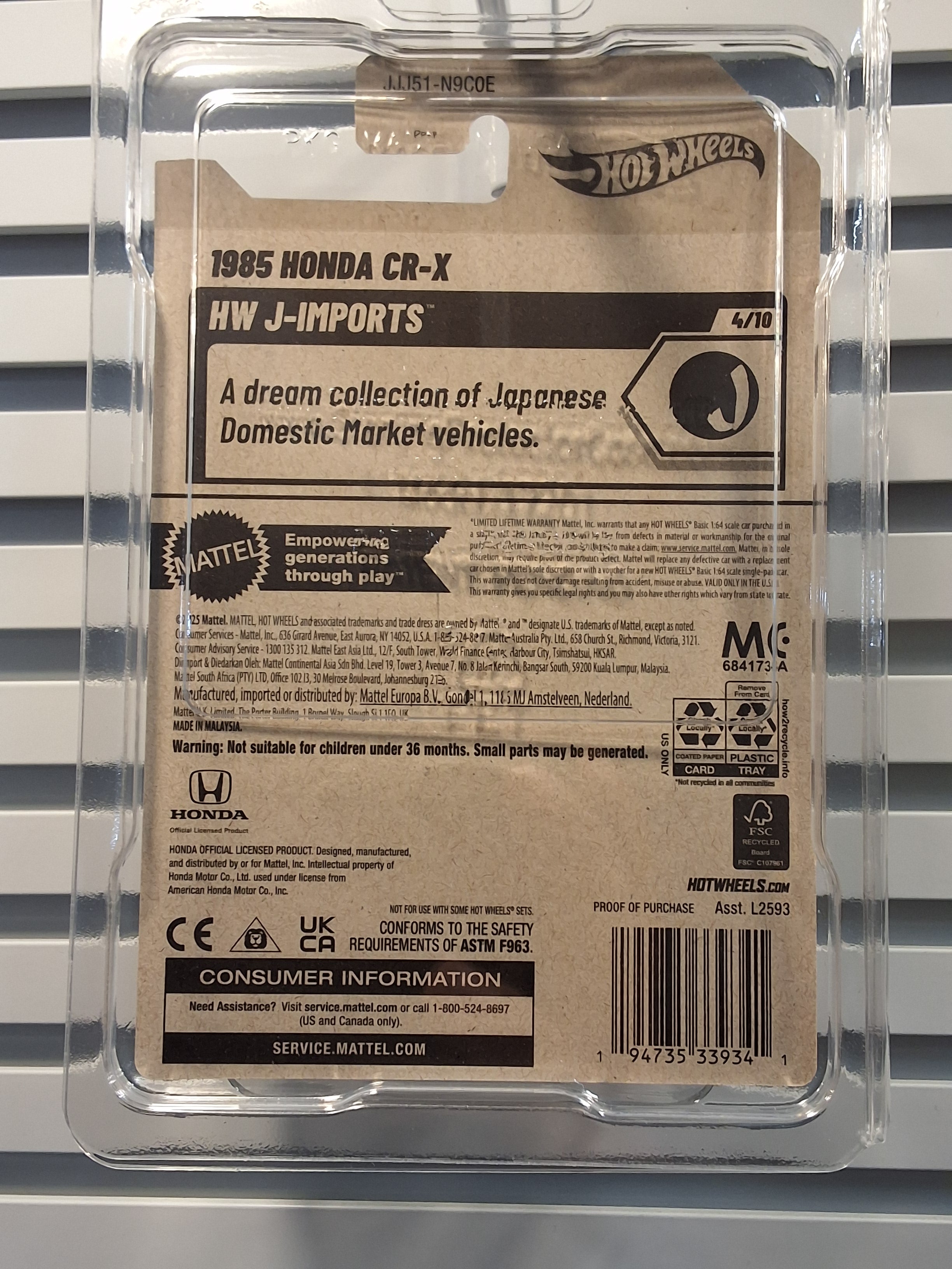 Hot Wheels Die Cast